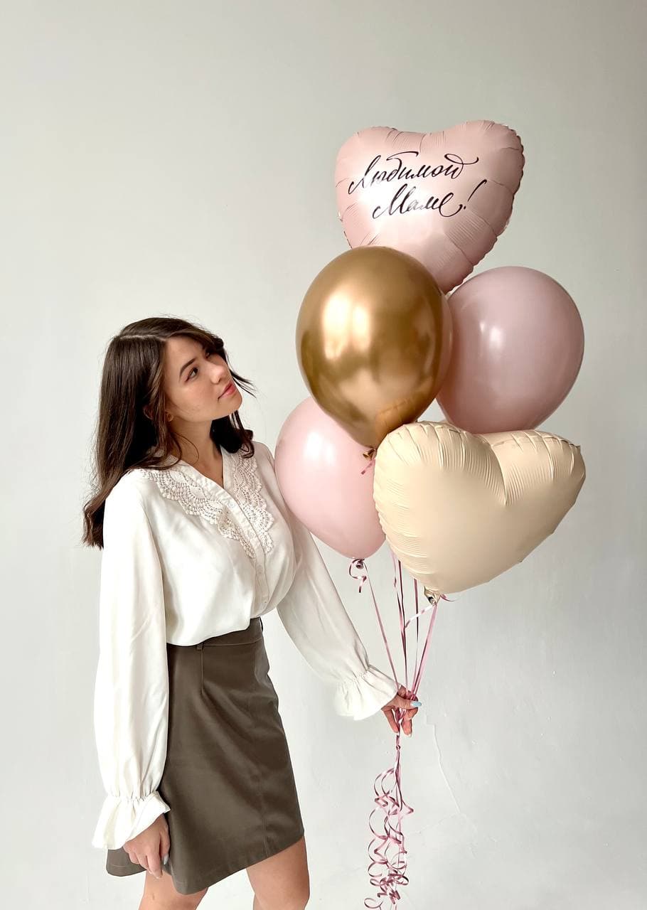 Композиция из шаров «Любимой Маме!»