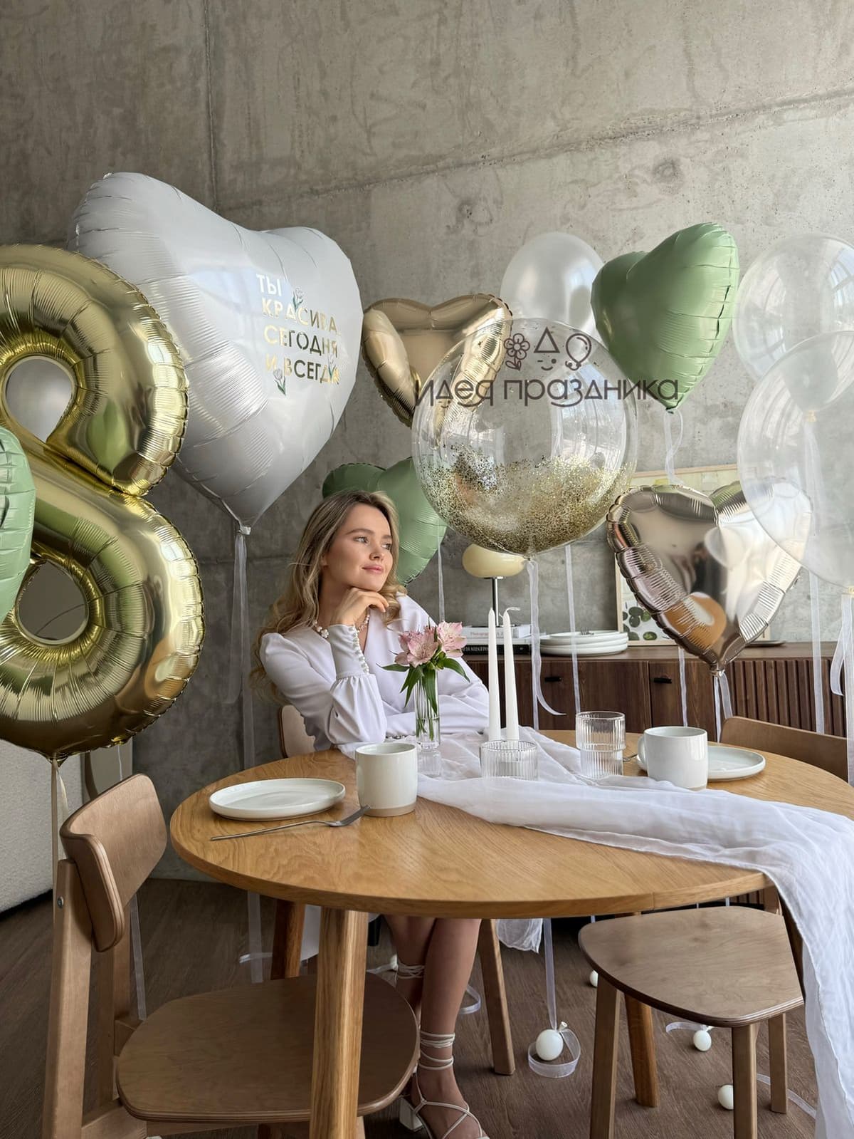 Композиция из шаров на грузах «Оливковый цветок»