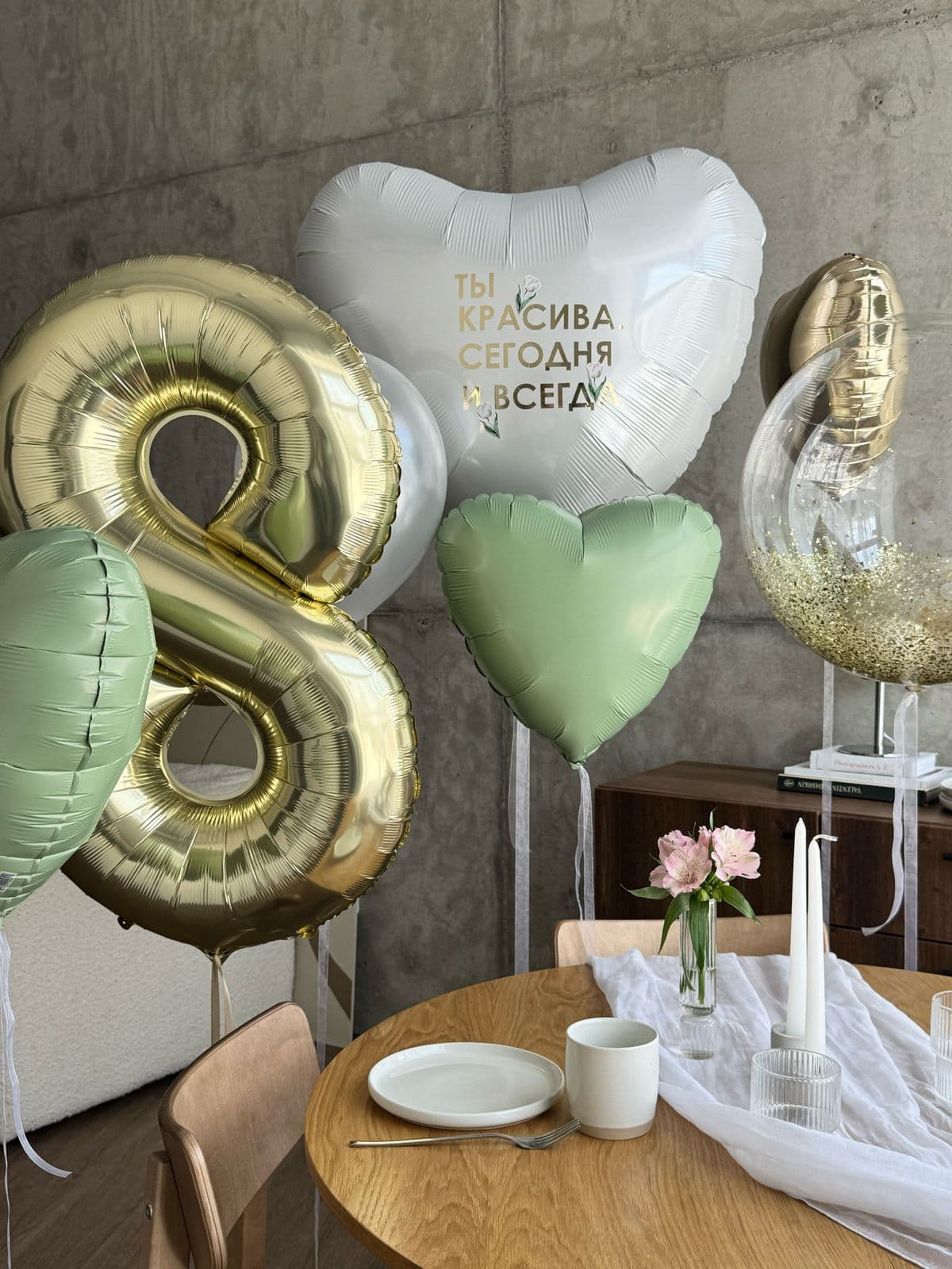 Композиция из шаров на грузах «Оливковый цветок»