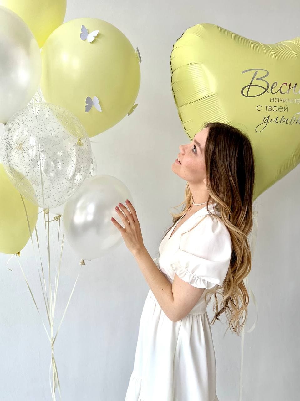 Композиция из шаров «Нежное солнышко»