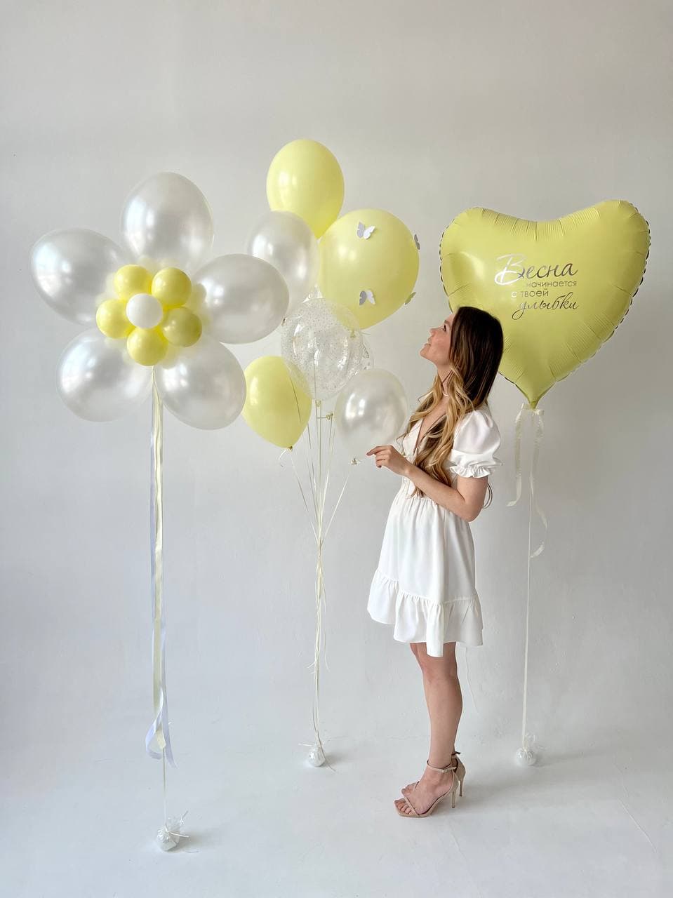 Композиция из шаров «Нежное солнышко»
