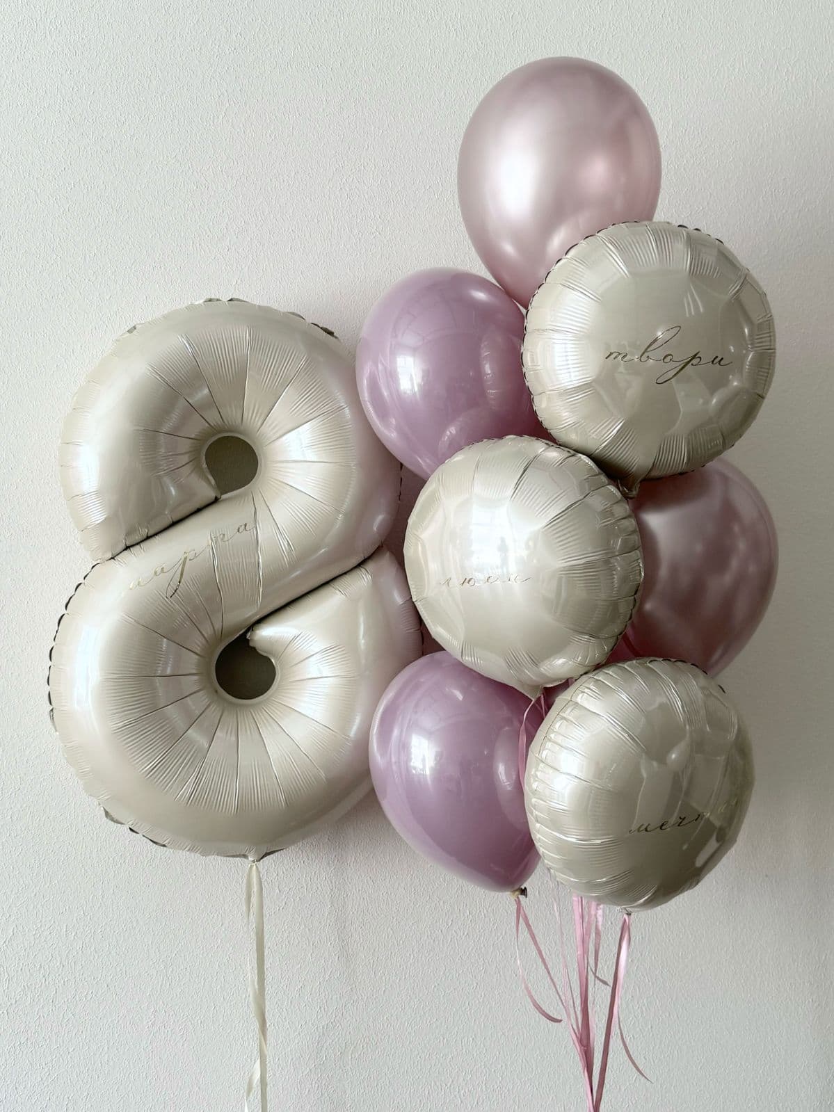 Композиция из шаров «Розовый цветок»