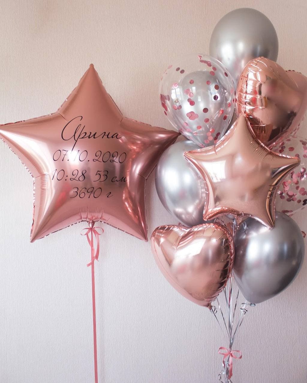 Композиция из шаров "Розовый и серебро"