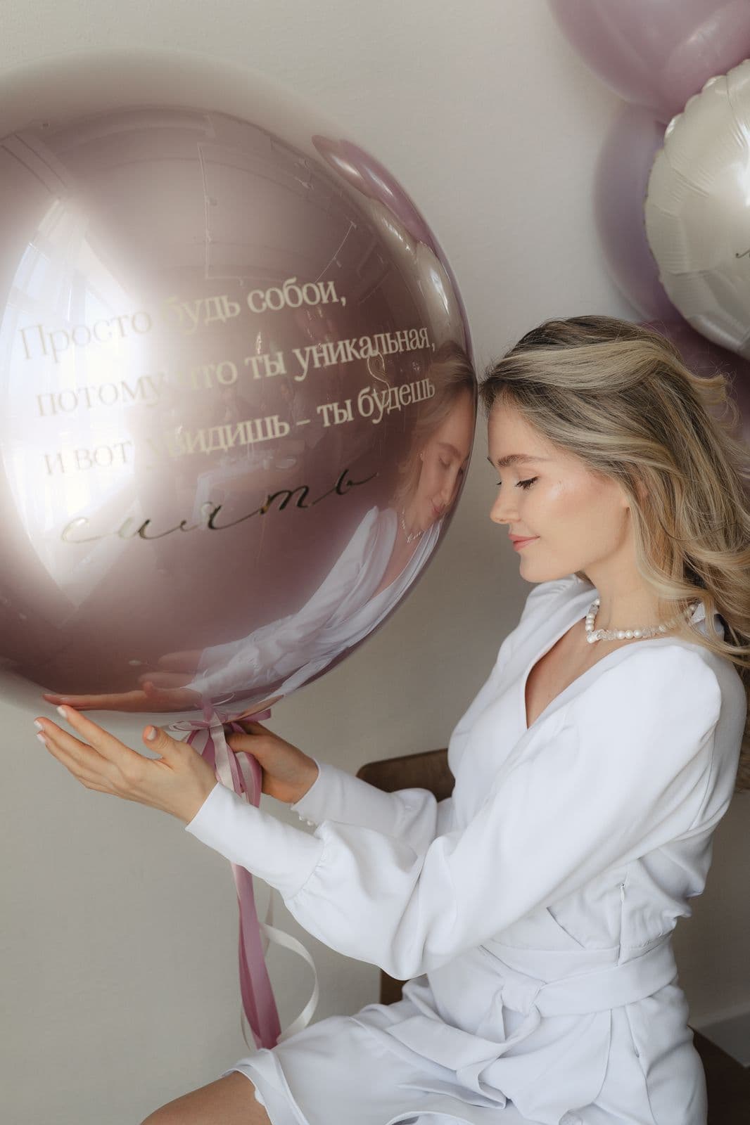 Композиция из шаров «Розовый шелк»