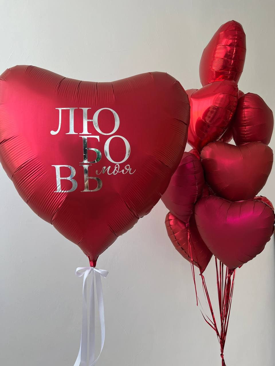 Композиция из шаров «Шелковое сердце»