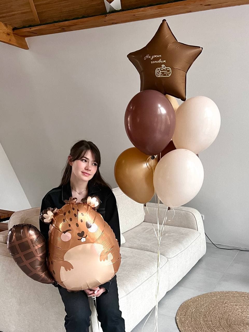 Композиция из шаров «Сидим с бобром»