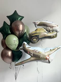 Композиция из шаров «Военная техника»