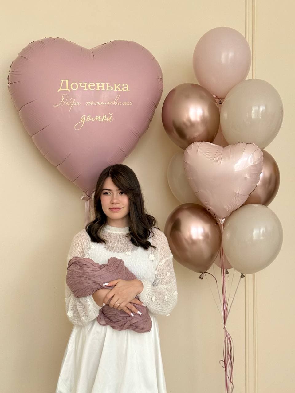 Композиция из шаров «Выписка розовая»