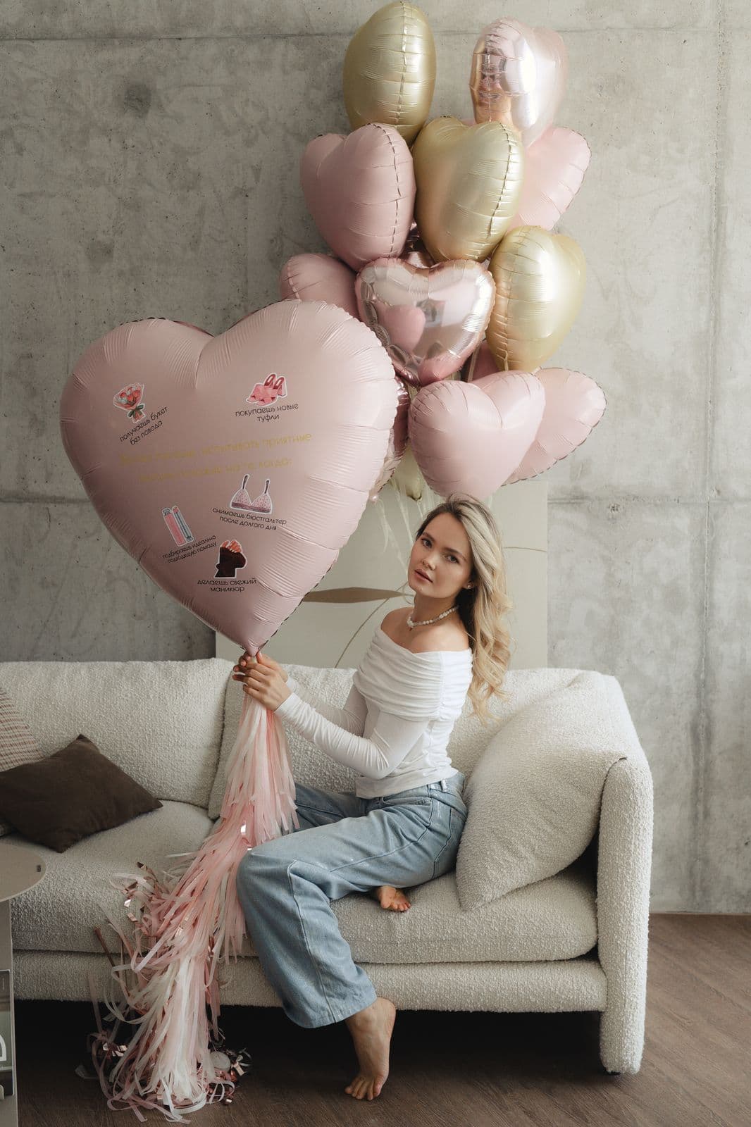 Композиция из шаров «Женские радости»