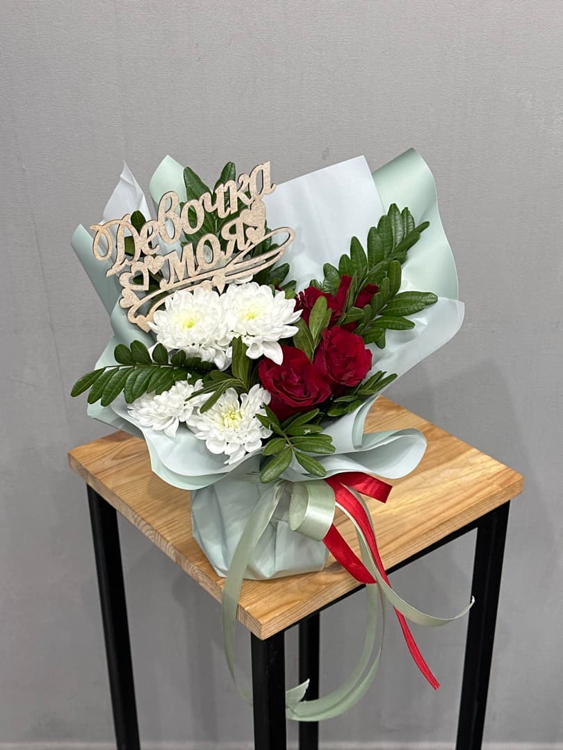 композиция проспект 11112062