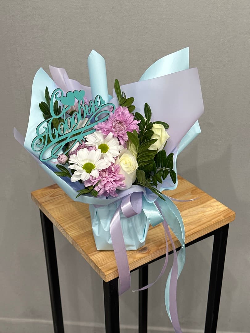 композиция проспект 31112062