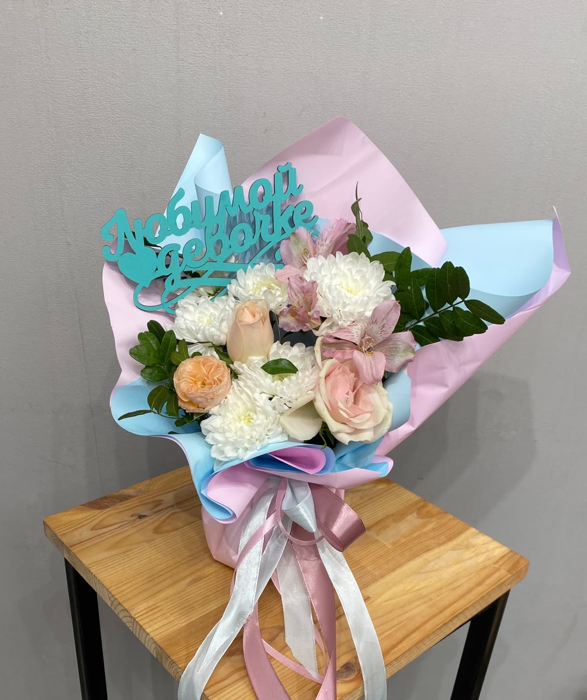 композиция проспект 41112062