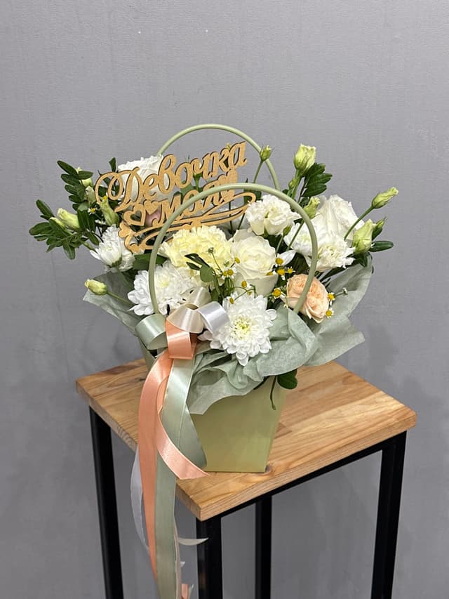 композиция проспект 51112062 композиция проспект 51112062