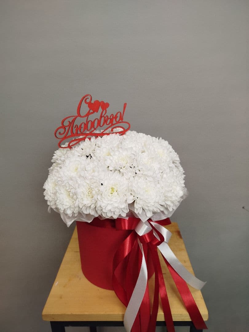 композиция революционная 10121152