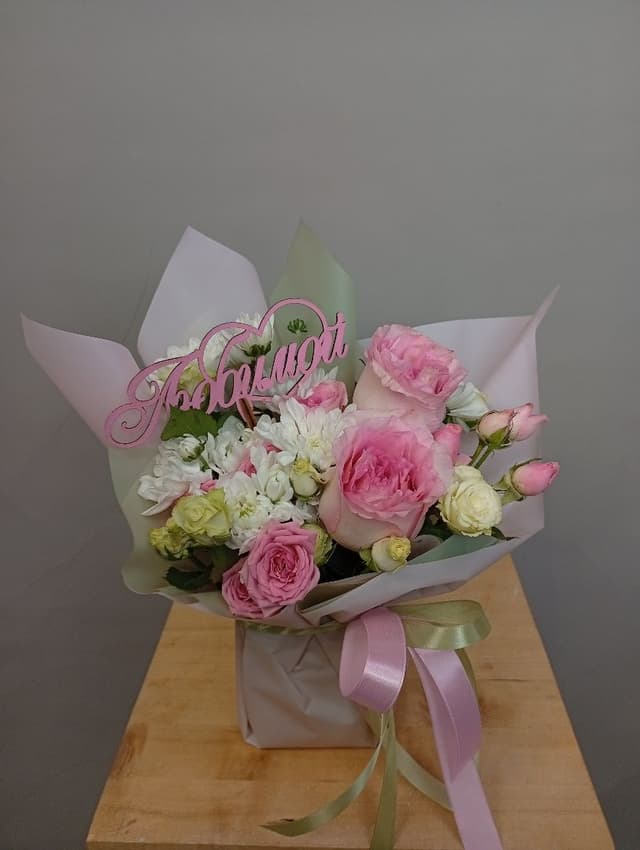 Композиция Революционная 30310262 Композиция Революционная 30310262