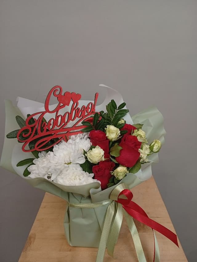 Композиция Революционная 40312062 Композиция Революционная 40312062