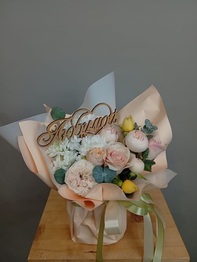 Композиция Революционная 70312062 Композиция Революционная 70312062