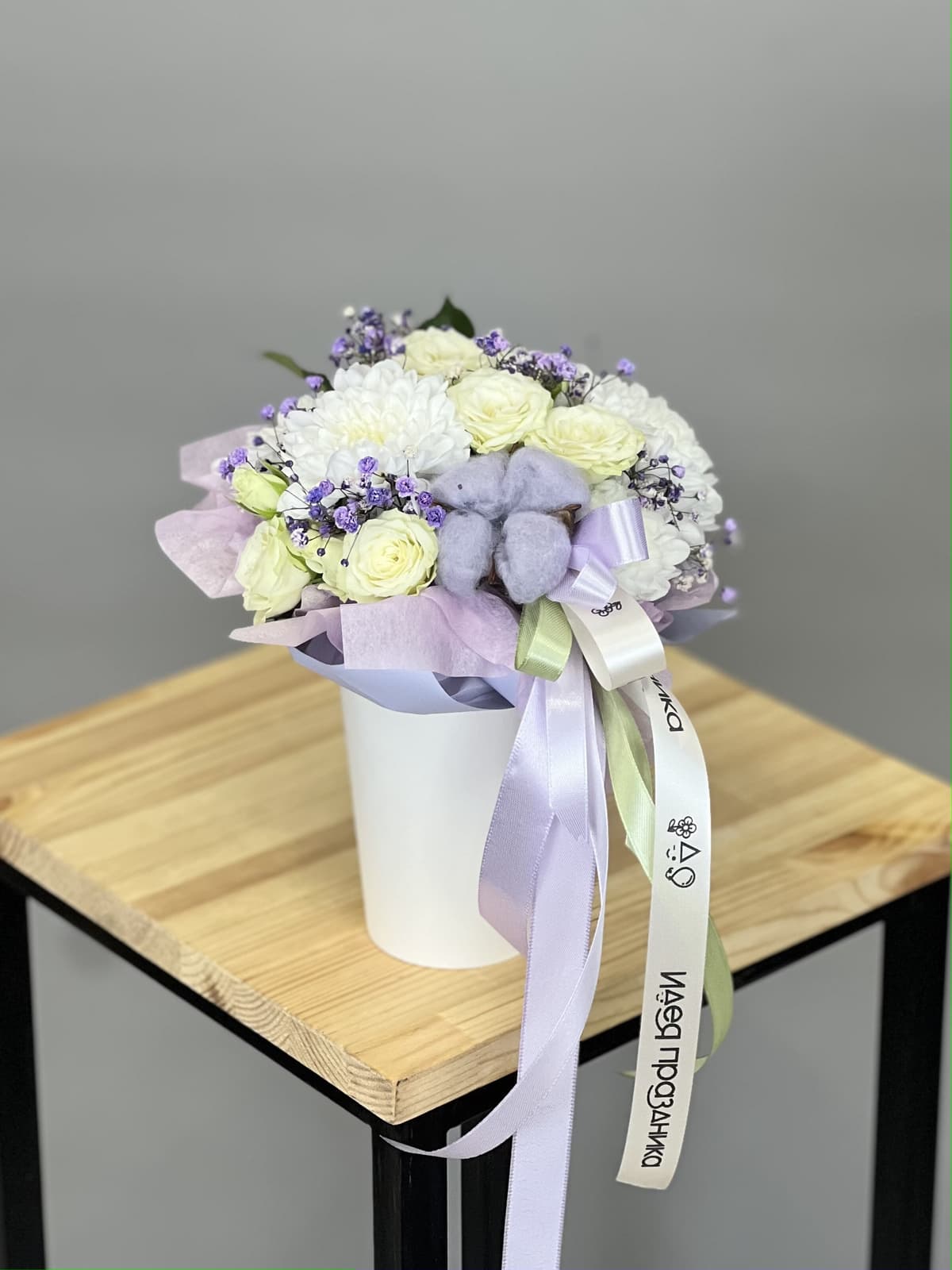 Композиция "Сиреневенькая" в стаканчике