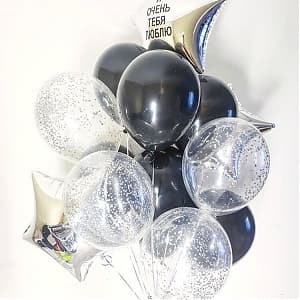 Композиция "Я тебя люблю "