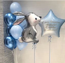 Композиция из шаров "Зайка"