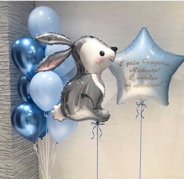 Композиция из шаров "Зайка" Композиция из шаров "Зайка"