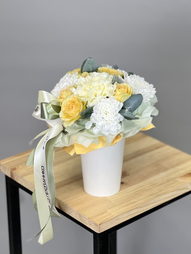 Композиция "Желтенькая" в стаканчике Композиция "Желтенькая" в стаканчике