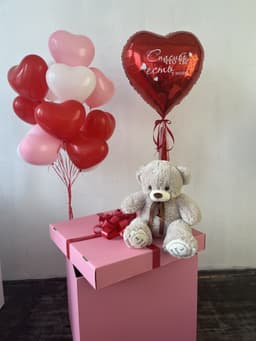 Композиция №508