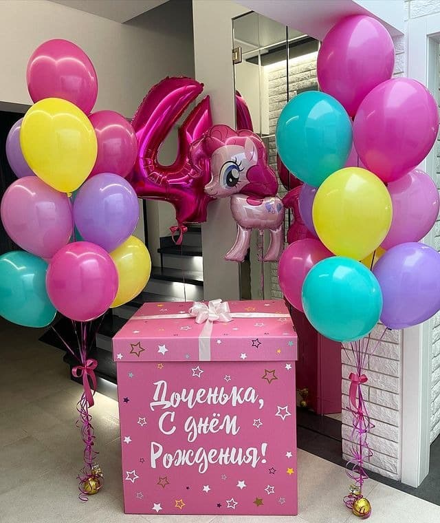 Композиция №637 Композиция №637