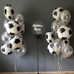 Композиция №686