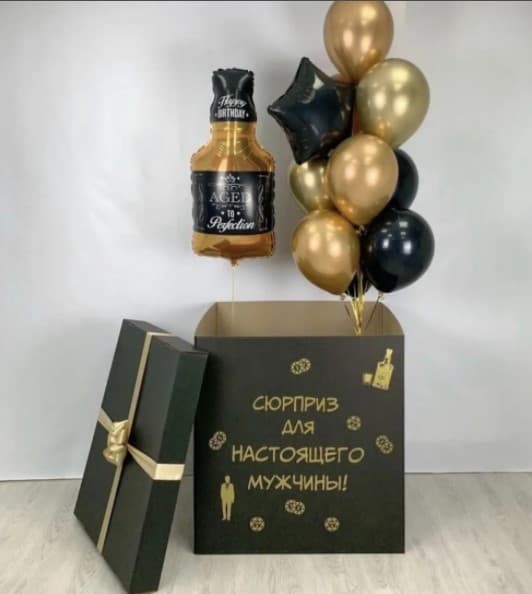 Композиция №693