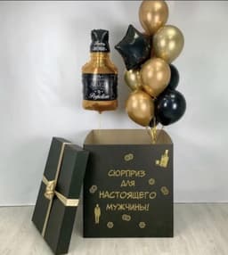 Композиция №693