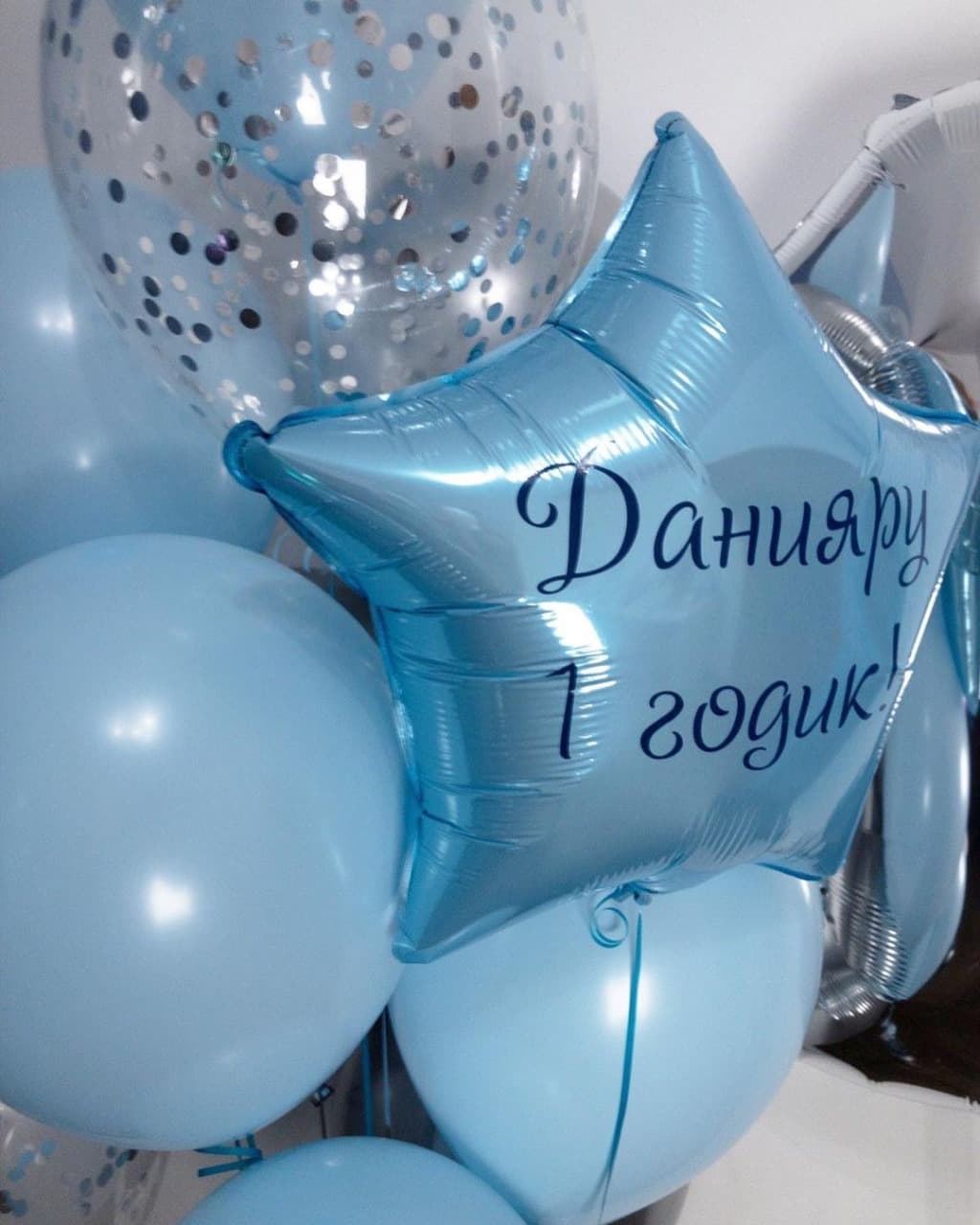 Композиция №709