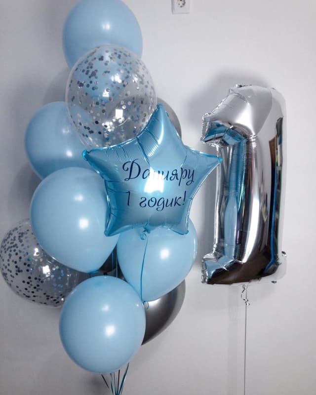 Композиция №709 Композиция №709