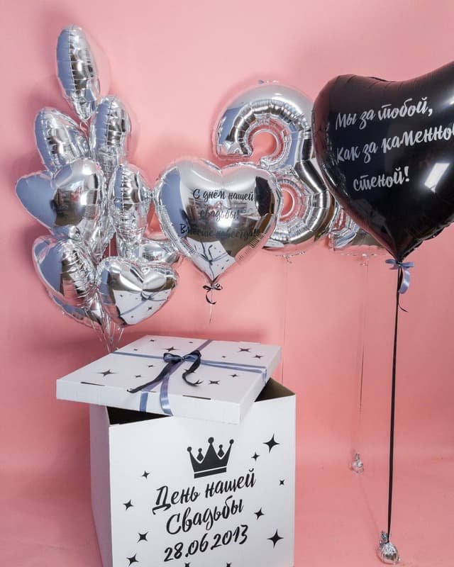 Композиция №712 Композиция №712