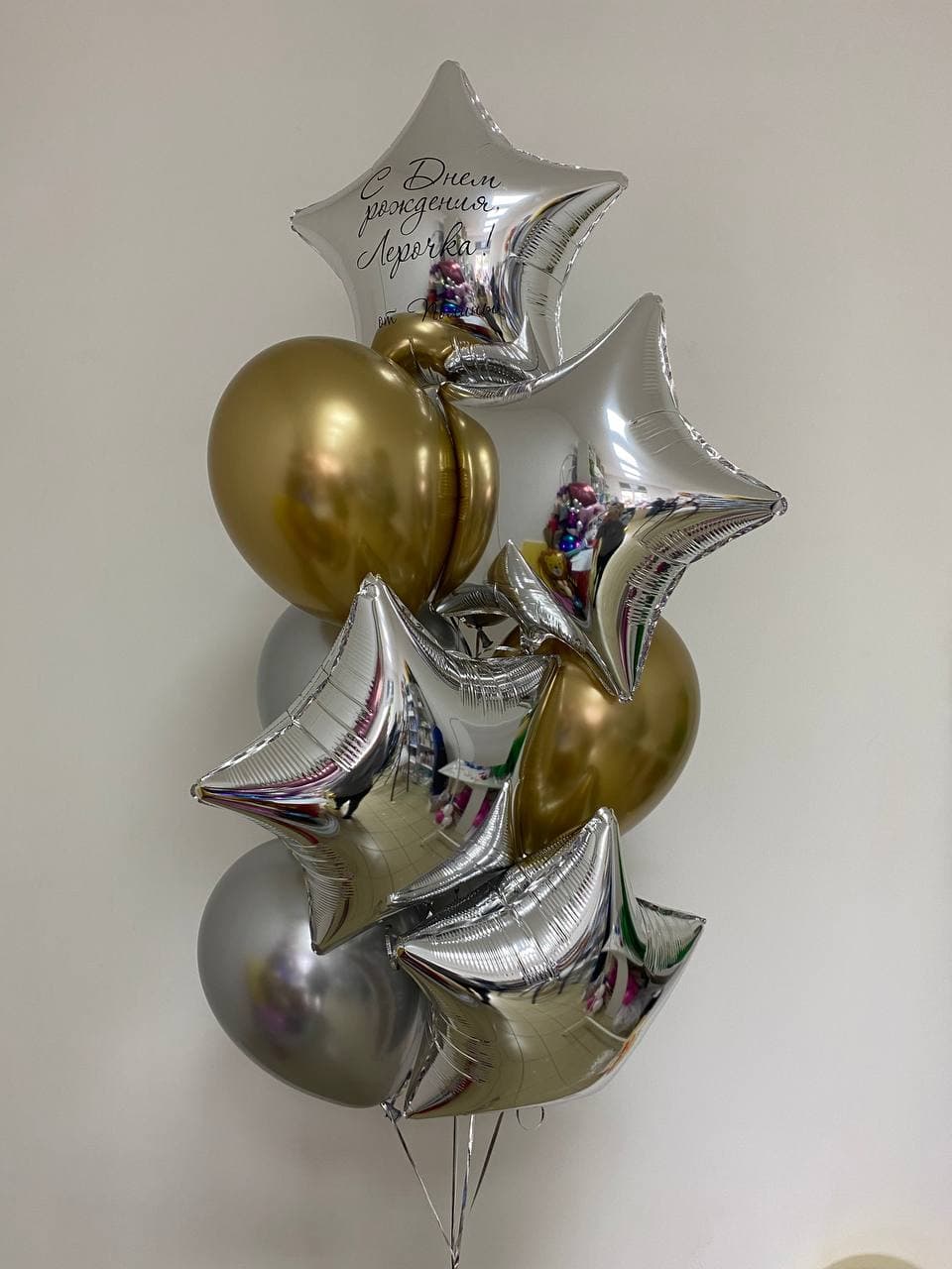 Композиция №875