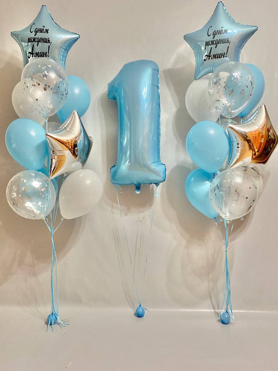 Композиция №948