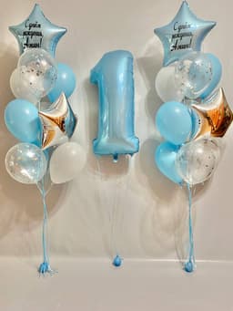 Композиция №948