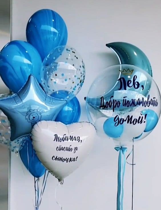 Композиция №970 Композиция №970