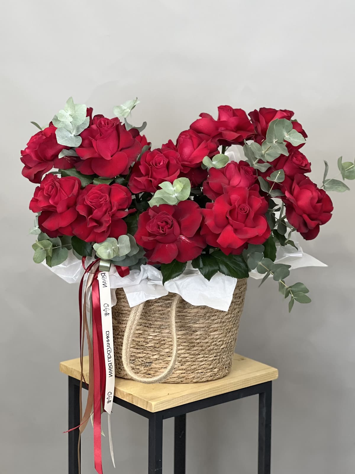 Стильная композиция "Бархат" S