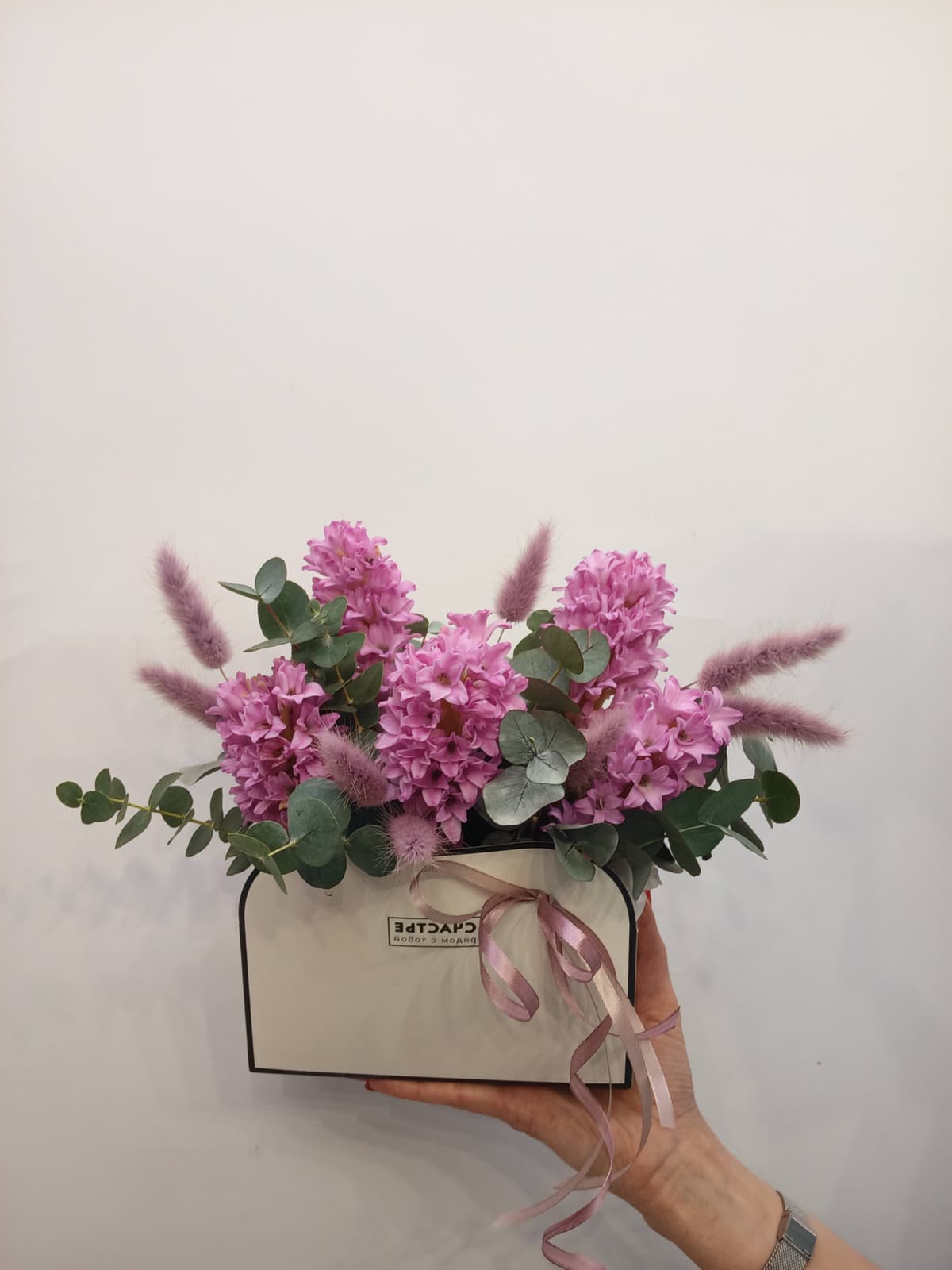 Композиция Бикбая 10913042