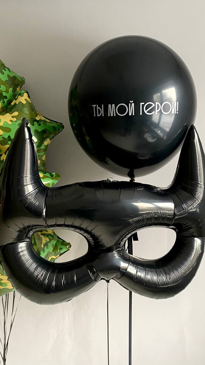 Композиция из шаров «Black man»