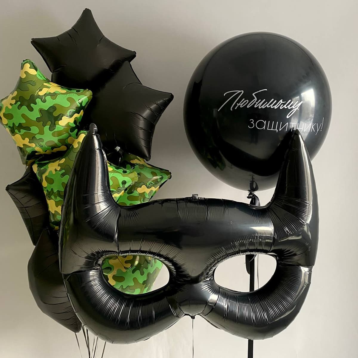 Композиция из шаров «Черная маска»