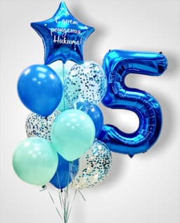 Композиция из шаров "Blue confetti"