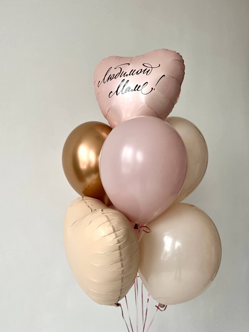 Композиция из шаров «Большое сердце»