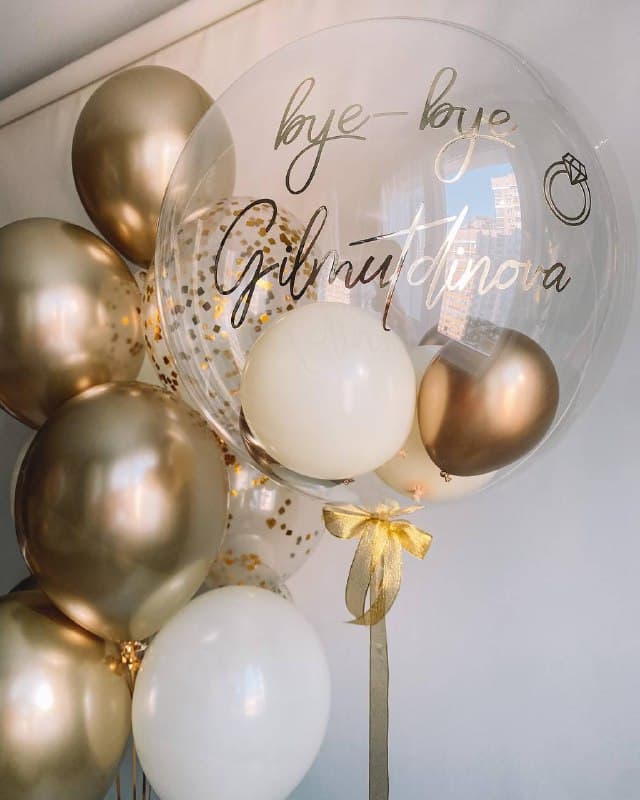 Композиция из шаров "Невеста"