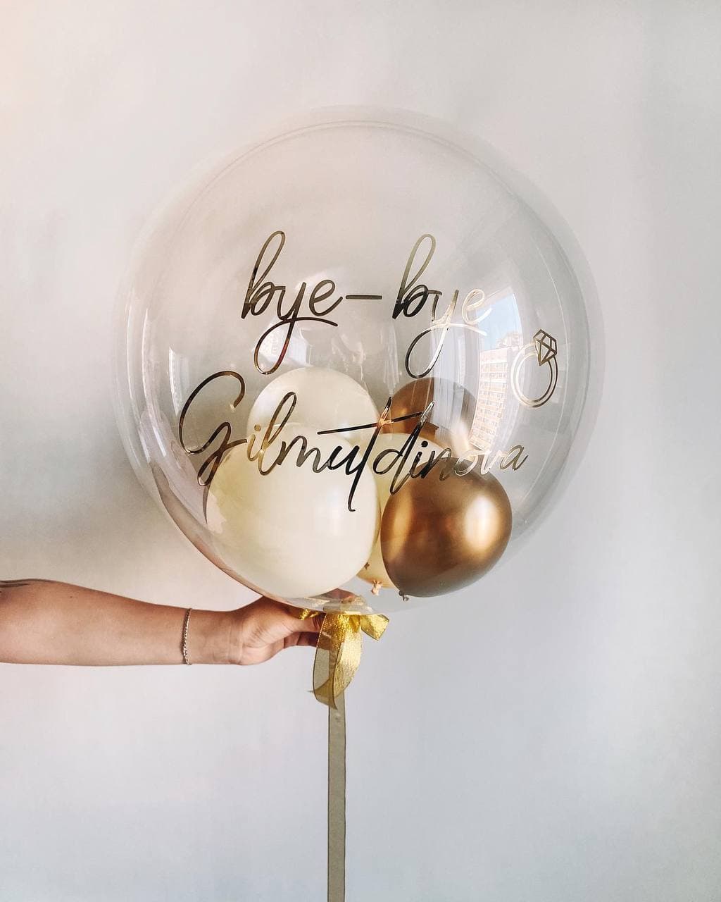 Композиция из шаров "Невеста"