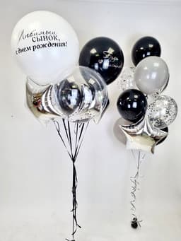 Композиция из шаров "Черно-Белый"