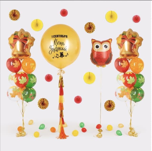 Композиция из шаров "День знаний, сова" Композиция из шаров "День знаний, сова"