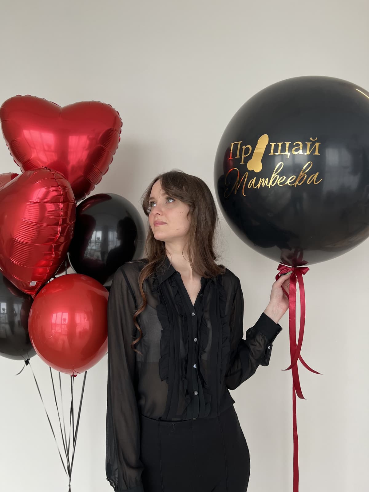 Композиция из шаров «Девичник 18+»