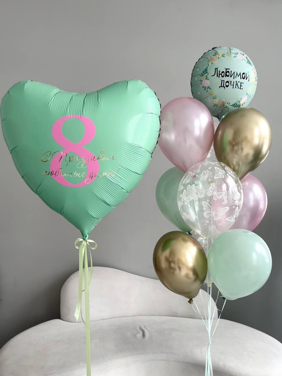 Композиция из шаров «Дочь»